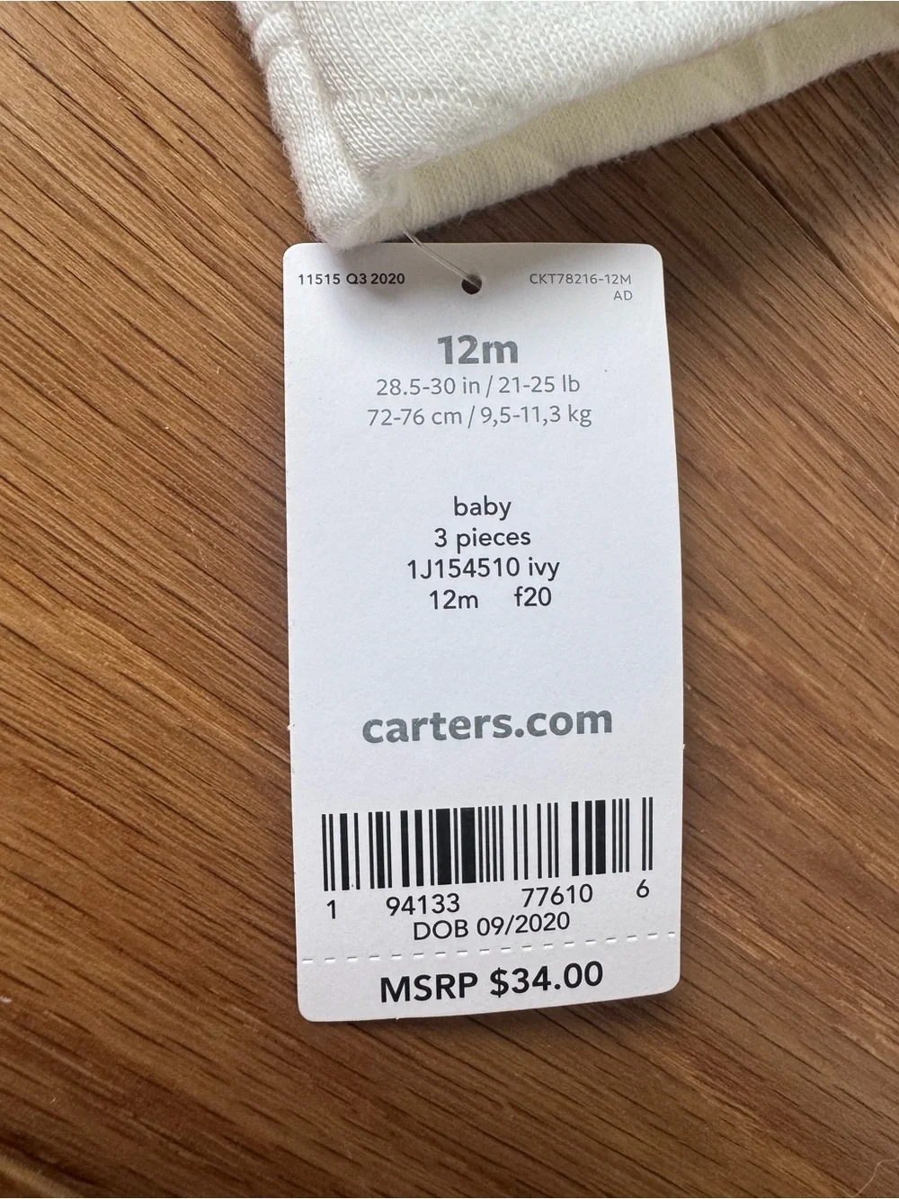 Carters quilted pea
